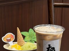 -极拉图·现制冰淇淋(大卫城店)