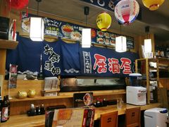 -海鮮市場長崎港(出島ワーフ店)