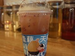 -佳藕天成(南宋御街店)