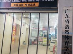 -新人类电脑工作室