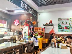 -东街钟楼肉粽(总店)