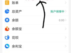-杭州萧山国际机场