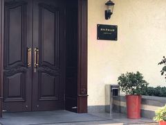 -老洋房花园饭店(绍兴路店)