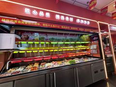 -拌陛河山抚顺麻辣拌(总店)
