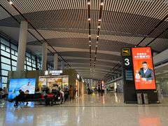 -常州奔牛国际机场