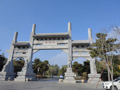 -青州市云门山风景区