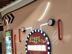 -Xcape异时刻密室逃脱魔法互动(瑞虹天地太阳宫店)
