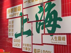 -黄弟大排档·湖南菜·小龙虾·小海鲜(凯旋北路店)