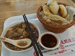 -高群生胡辣汤(亚运村店)