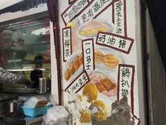 -渔记茶餐厅(渔村店)