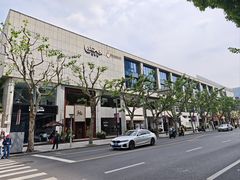-拉蒂娜·巴西牛排馆 Latina·Brazilian Steakhouse(铜仁旗舰店)