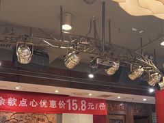 -金鼎轩(方庄天坛店)