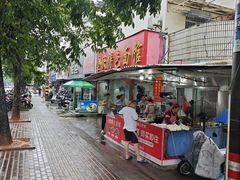 -金秋特色面馆(铜庄店)