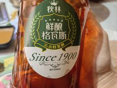 -炭之家齐齐哈尔大片烤肉·涮毛肚火锅·齐齐哈尔烤肉(中央大街店)