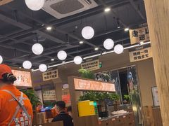 -三毛烧烤·南昌大排档(山姆店)