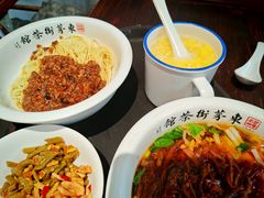 -東茅街茶馆