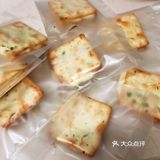生活要像欣欣子 每天都要哇哦😯
