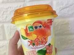 -百饼园(南后街店)