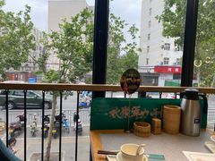 -李军力烧烤(丰庆路店)