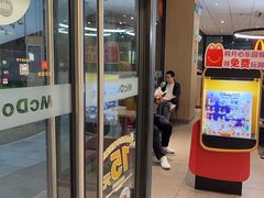 -麦当劳(万博一路天河城分店)