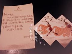 -厦门日月谷温泉渡假村