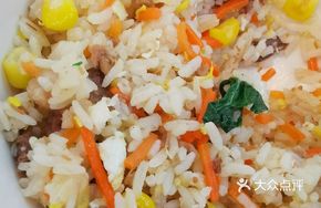 Western Region Fried Rice