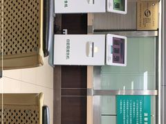 -上海市普陀区中心医院