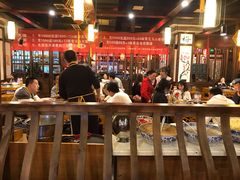 大堂-蜀辣居鲜货老火锅(红牌楼店)