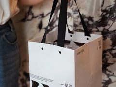 -LAN一见岚·精品蛋糕(琶洲保利店)
