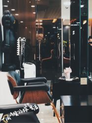 -AYO SALON