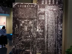 -台州博物馆