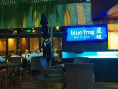 -bluefrog蓝蛙(水游城店)