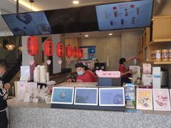 -鲜芋仙(中环百联2店)