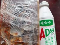 -华府九号海鲜烧烤大排档(龙域店)