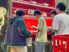 -金龙大四喜牛肉火锅