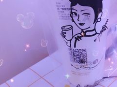 -沪上阿姨·精选茶饮(南开白堤路店)
