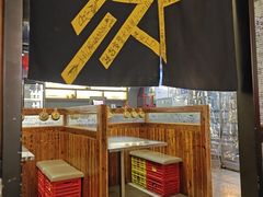 -七星布车休闲料理店