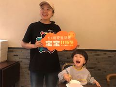 -小厨娘淮扬菜(六合欢乐港店)