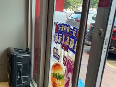 -华莱士•全鸡汉堡(东漖店)
