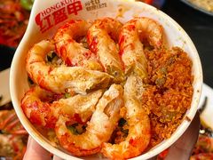 -红盔甲·小龙虾(人民广场店)
