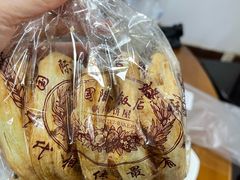 -国际饭店·帆声西饼屋(黄河路店)