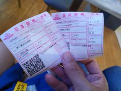 -万达影城(江桥万达广场IMAX店)
