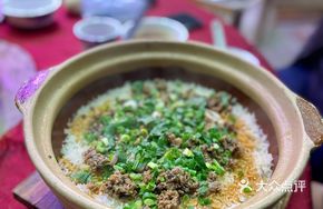 Beef and Lamb松 Baozi Rice