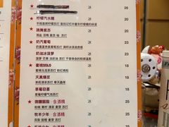-囍福咖啡(这有山店)