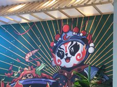 -天府国麻辣香锅(李沧万达店)