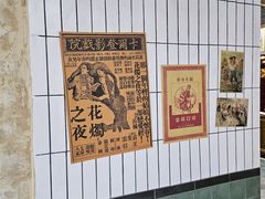 -孙文西路步行街