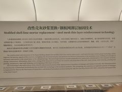 -鼓浪屿·八卦楼