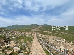 -灵山