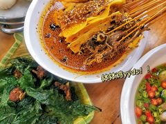 -古真记钵钵鸡(总店)