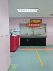 点击看大图 -广州市妇女儿童医疗中心(儿童院区)